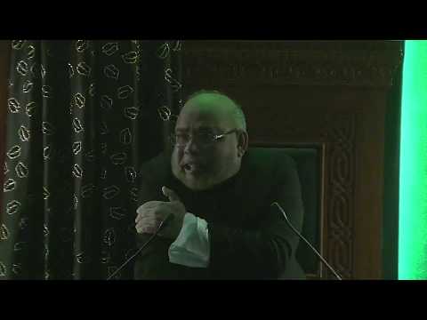 10th Muharram 1439 - Day of Ashura (Urdu)