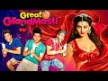 ग्रेट ग्रैंड मस्ती पूरी फिल्म Full Comedy Movie Ur