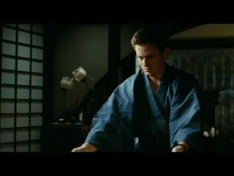 Трейлер