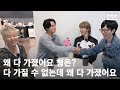 241017 MiniPinggyego Yu Jae Seok SEVENTEEN HOSHI MINGYU THE 8 DdeunDdeun Edit Room EP 19