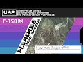 VHS Eyewitness Jungle 1994