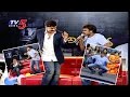 Singer Mallikarjun Imitates Chiranjeevi Dance Chiranjeevi Birthday Special Interview TV5 News