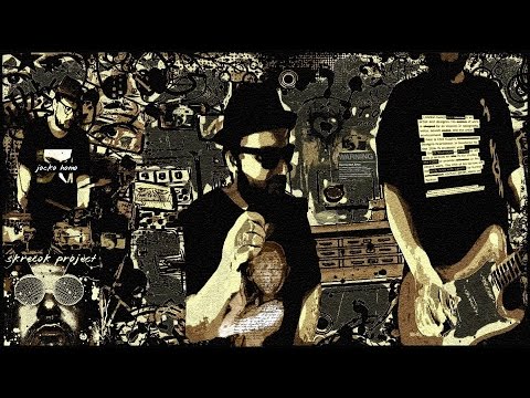 Škrečok Project - ŠKREČOK PROJECT: Na dosah