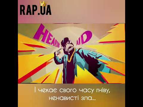 DJONUBEAT. - Добро