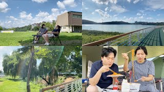 캠핑크닉 데이트 (캠핑과 피크닉 그 사이) 기흥호수공원에서 브이로그 치트키 엽떡 먹기