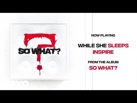 Video thumbnail for INSPIRE