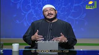 حقائق عن النفس || فضيلة الشيخ عادل شوشة || برنامج قضايا معاصرة