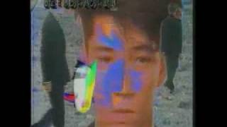 Ryuichi Sakamoto 坂本龍一 Adelie Penguins (1985)