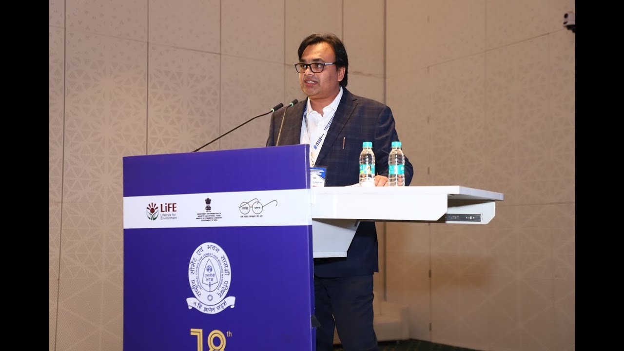 Technical Session-IIC: Latest Innovation Trends