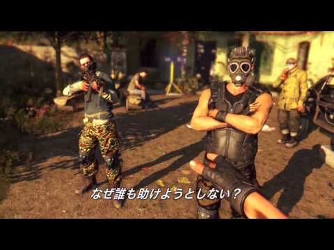 Dying Light:The Following - Enhanced Ed. - Launch Trailer (Japan)