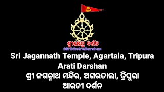 Temple video