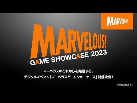 真島ヒロがキャラデザを務めるゲームの新プロジェクトや「ルーンファクトリー」の新作2本など「MARVELOUS GAME SHOWCASE 2023」の発表まとめ