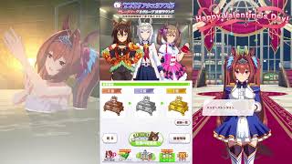 【ウマ娘】平凡なトレーナーが平凡に育成する