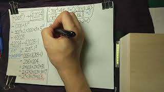 中学数学 因数分解と２次方程式と数値計算式の問題を７問解説してみた✨