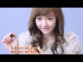 Jessica - Sweet Delight