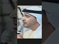 TAWEEL AL SHAWQ | AHMED BUKHATIR | Live Performance | Inspirational & Emotional Nasheed