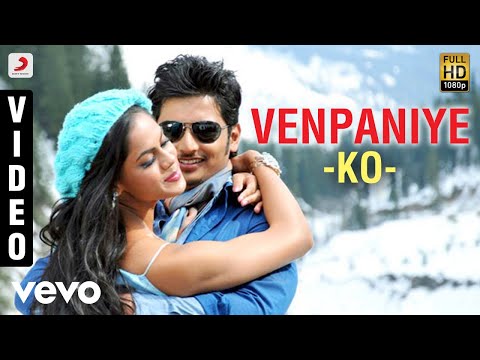 Ko - Venpaniye Video | Jiiva, Karthika | Harris
