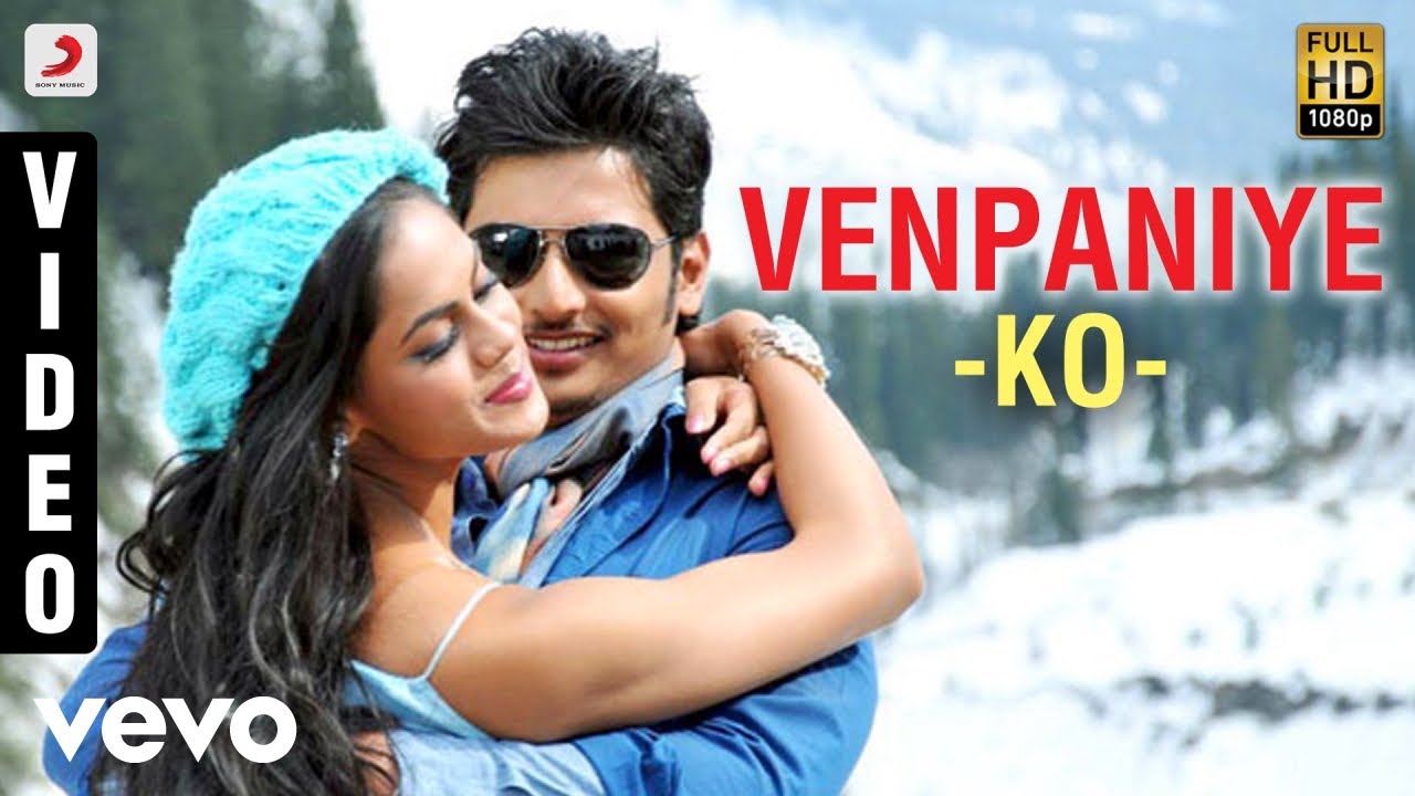 Venpaniye Lyrics | Ko | Ajmal Ameer, Jeeva, Karthika Nair, Piaa Bajpai, Prakash Raj | Bombay Jayashree, SriramParthasarathy | Harris Jayaraj