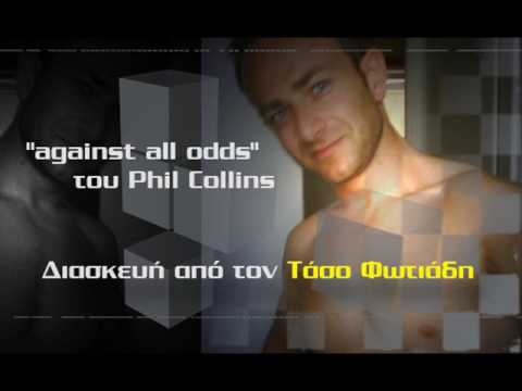 Tasos Fotiadis - Against All Odds