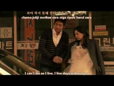 Sunflower 해바라기 - Gavy NJ [male version]