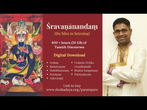 Upanyasam on Sudarshana Vaibhavam by Sri.Dushyanth Sridhar at Rasika Fine Arts