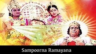 Sampoorna Ramayana-1961