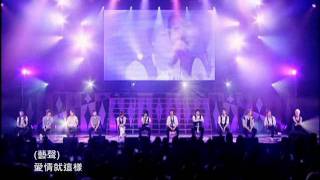 [Live] 슈퍼주니어(Super Junior) | Shining Star (繁中字幕)