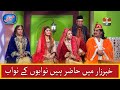 Khabarzar with Aftab Iqbal Latest Episode 38 | 16 July 2020 | Best of Amanullah Comedy