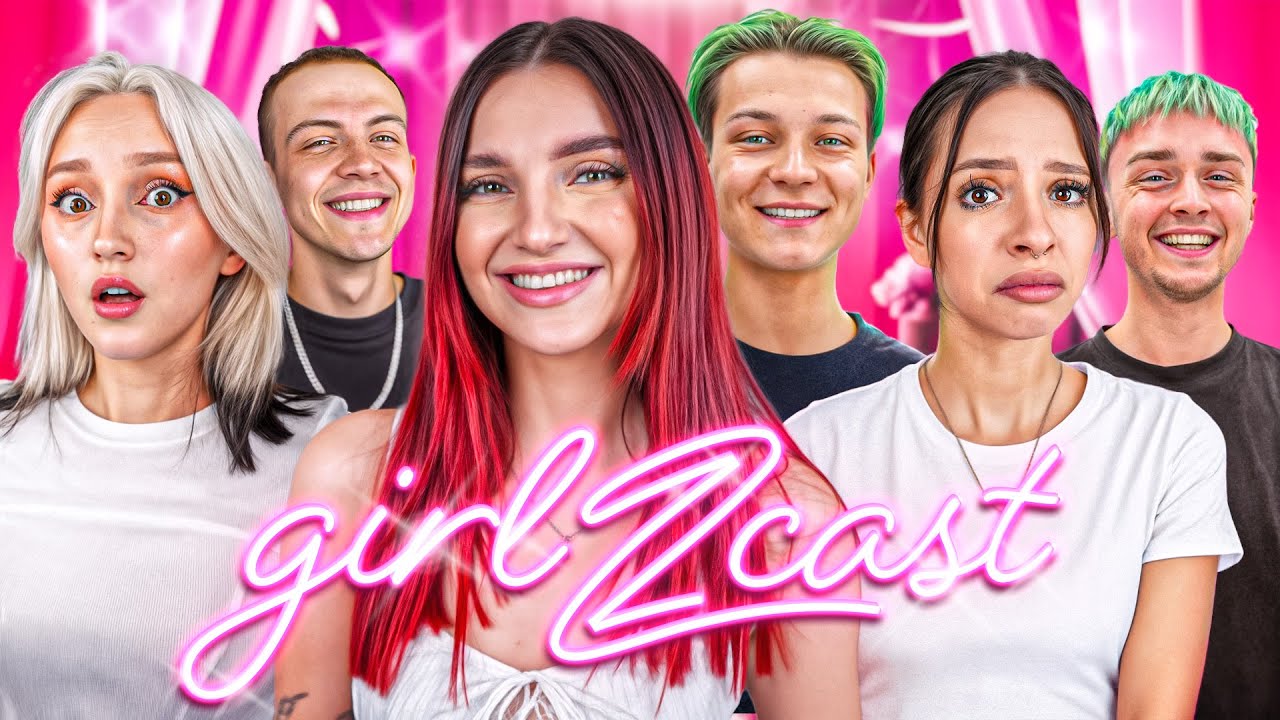 CAŁA PRAWDA O NASZYCH ZWIĄZKACH - GIRLZCAST