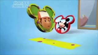 Disney Junior Mousehead Shorts: Patterns (Part 2) (Spain)