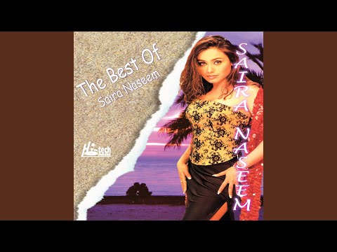 Nachan Gi Saari Raat