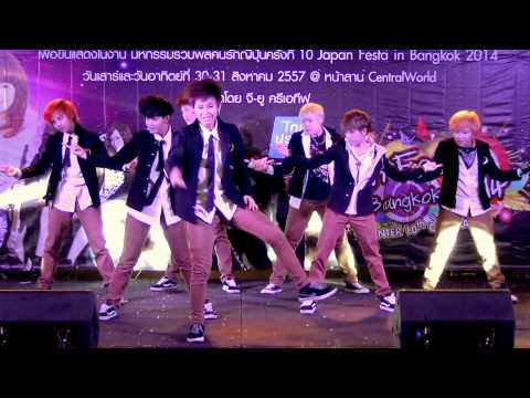 140719 BangEarn cover BTS - Concept Trailer + Boy In Luv @Cover Dance of The Years 2014 (Audition)