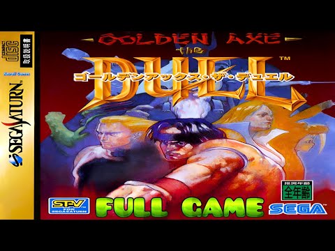 Golden Axe: The Duel [SEGA SATURN] Longplay Walkthrough FULL GAME [4K60ᶠᵖˢ🔴]