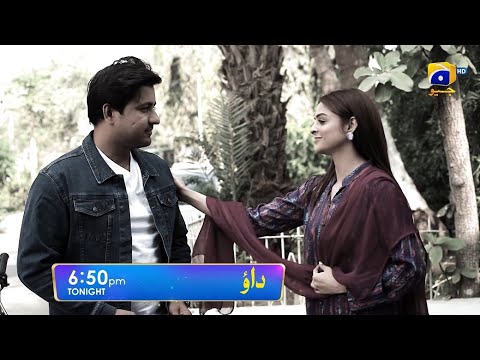 Dao Episode 37 Promo | Tonight at 6:50 PM only on Har Pal Geo