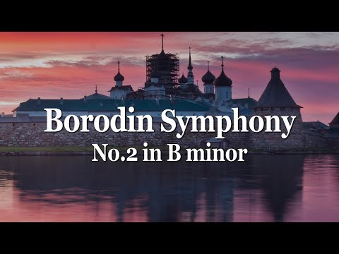 Borodin Symphony No.2 in B minor | Vienna Philharmonic | Rafael Kubelik