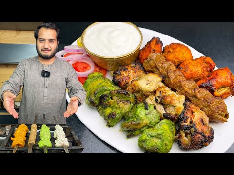 Party/Dawat Menu - BBQ Platter without coals/grill at home