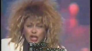 Tina Turner - Show some respect - Japan - 1985