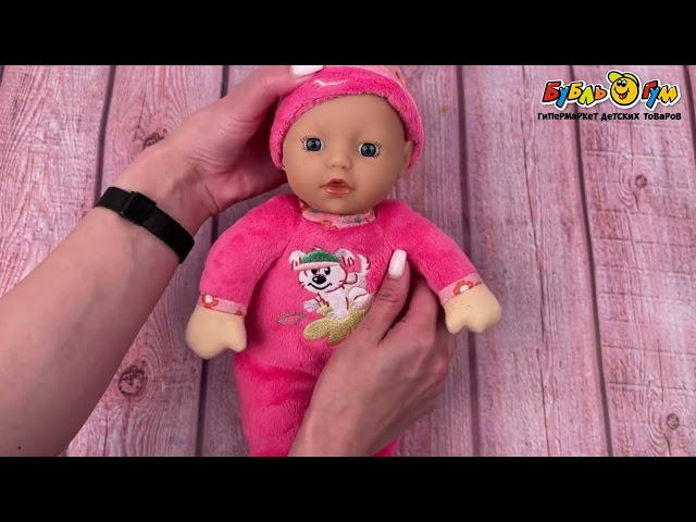 Пупс интерактивный Baby born спящая девочка - видео