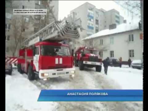 На минувших выходных в Курске произошло несколько пожаров