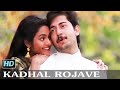 Kadhal Rojave Whatsapp Status Video Song Ar Rahman Songs