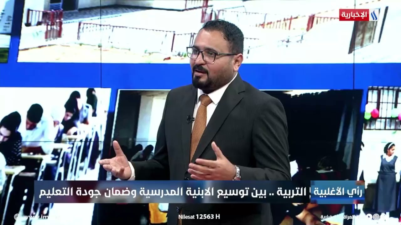 فيديو | كريم السيد: تدريب 10 آلاف شخص على النظام الالكتروني لدعم وتطوير الواقع التربوي