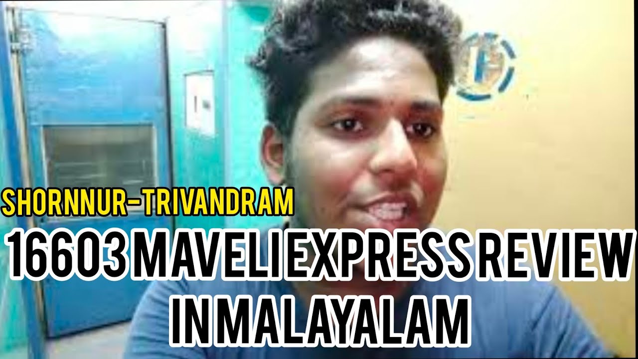 Watch video 16603 maveli express review in Malayalam#indianrailway kerala train vlogger Now 16603 maveli express review in Malayalam#indianrailway kerala train vlogger
