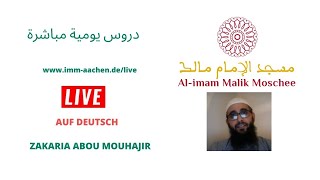 Fiqh von Gebet Teil1 Imam Malik Moschee Aachen