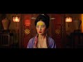 Disney S Mulan Exclusive Sneak Peek