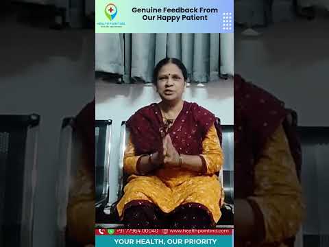 Patient video review