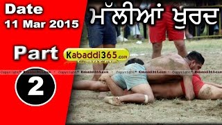 Mallian Khurd (Nakodar)  Kabaddi Tournament 11 Mar 2015 Part 1 by Kabaddi365.com