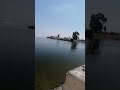 channel