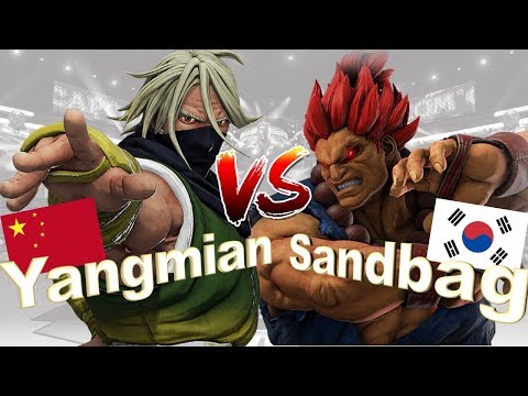 SFV AE S4🔥 Yangmian (Zeku) vs Sandbag (Akuma) Ranked match
