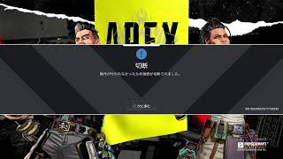 えぺくそ