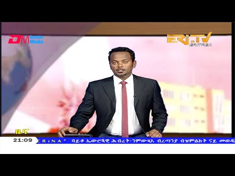 Tigrinya Evening News for January 30, 2020 - ERi-TV, Eritrea